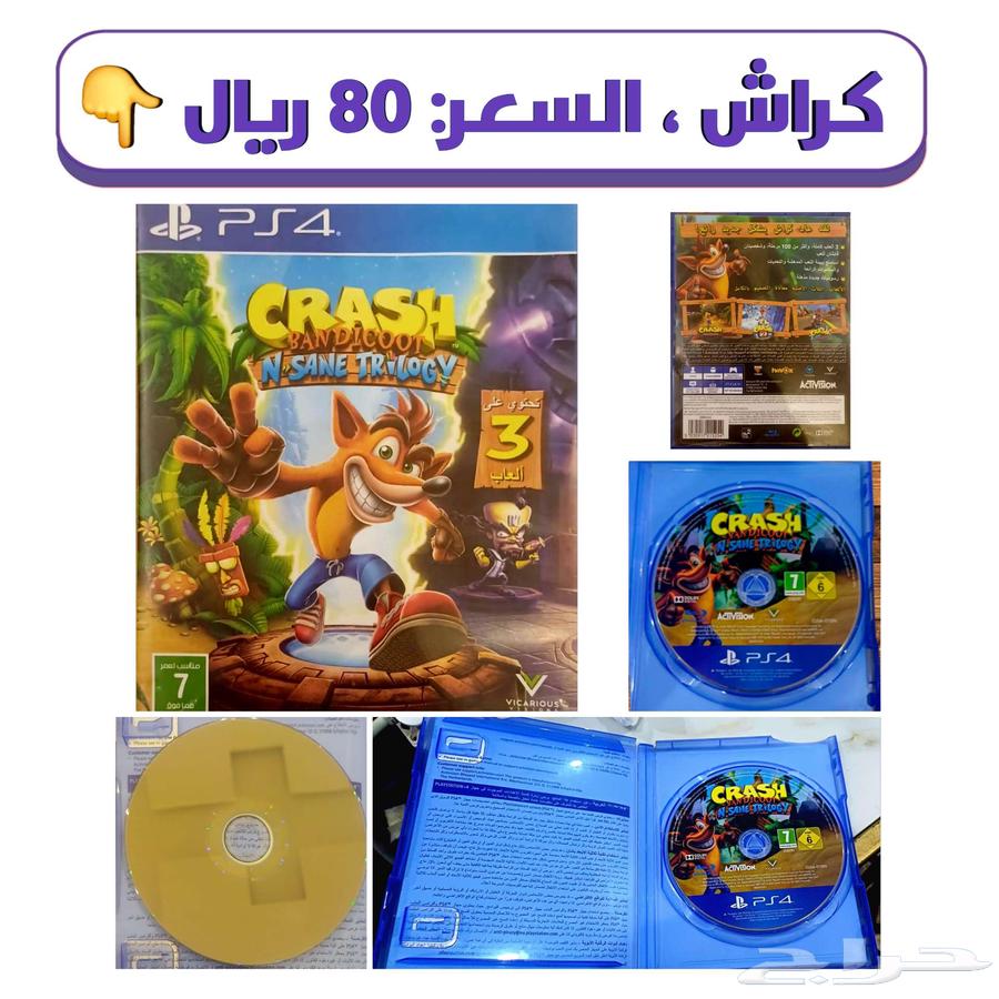 أشرطة سوني 4 للبيع64222543343617113