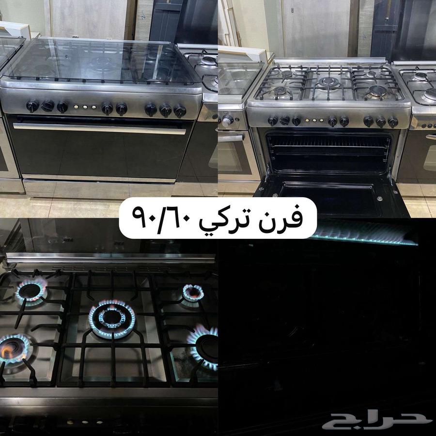 Oven, refrigerators, and washing machines for sale64223152887938113