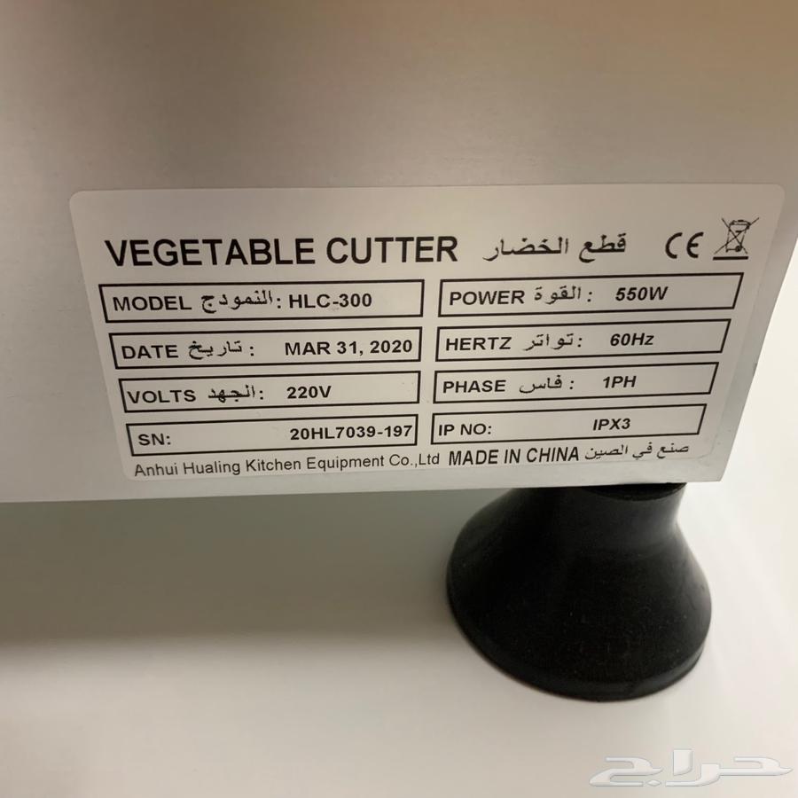 ماكينة تقطيع بصل وخضروات وجبن64223641803009114