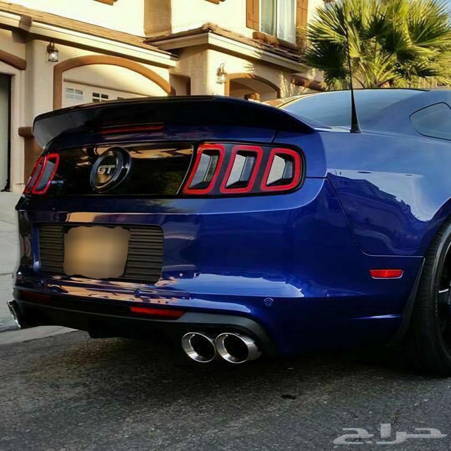 (Set) Dual Exhaust Tips (Center Inlet - Side Cut)64414237105665111