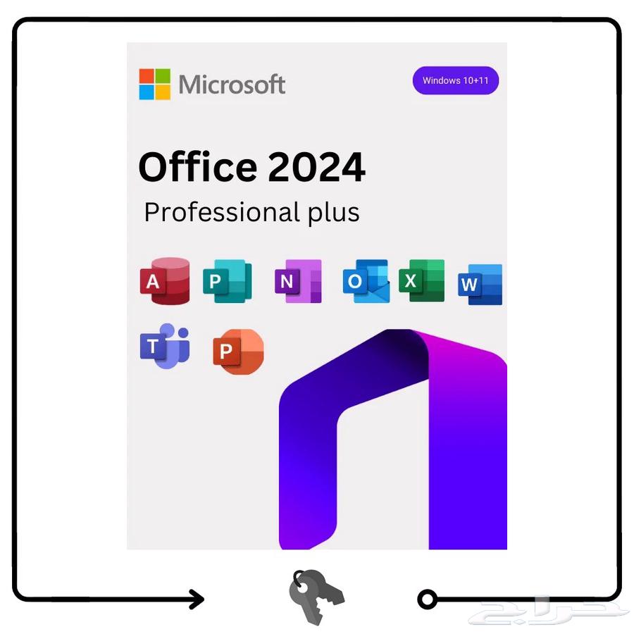 Office 2024 Pro Plus Key - Office 2024 Pro Plus Forever64226186664963110