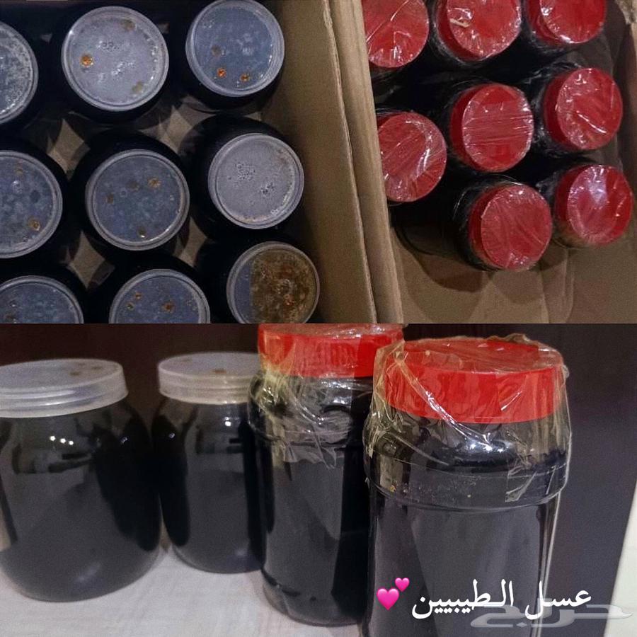 عسل الطيبيين الاصلي64230646426113110