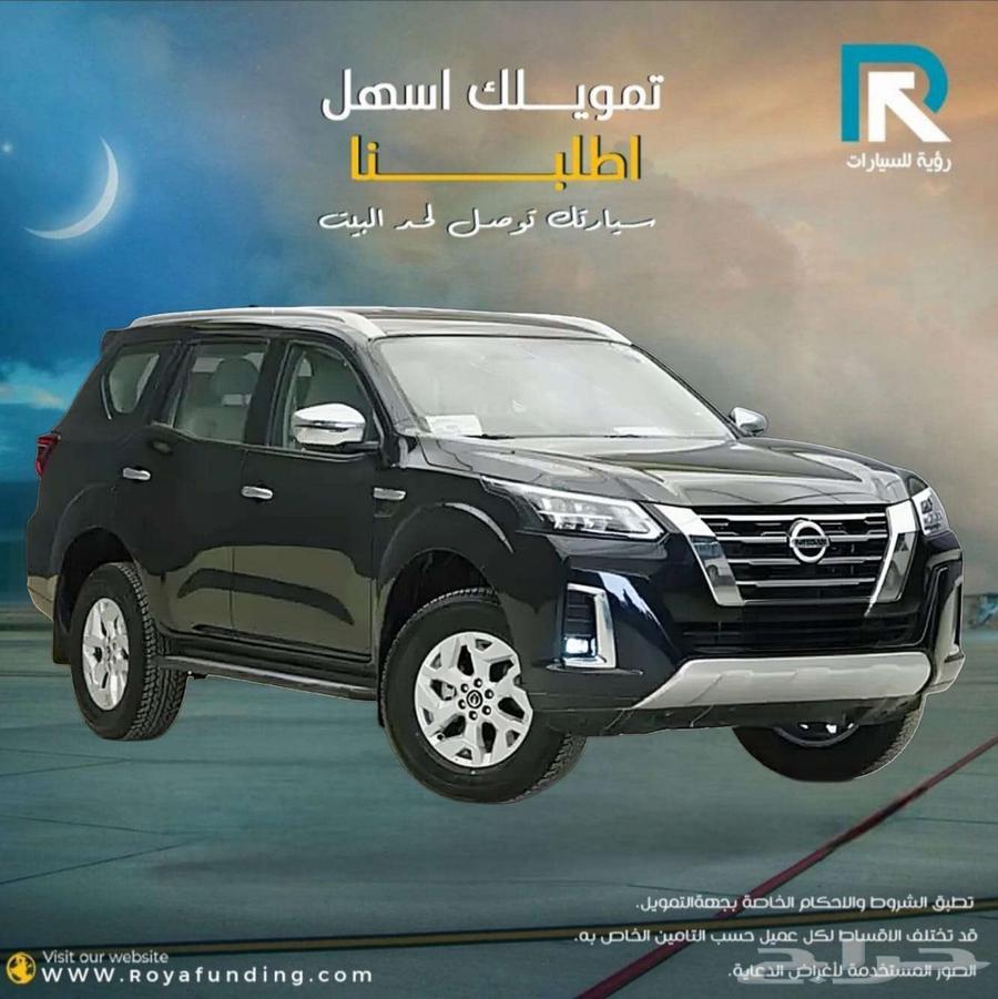 نيسان اكستيرا تيتانيوم دبل 7 مقاعد 2024 لعملاء البنوك64402845182083111