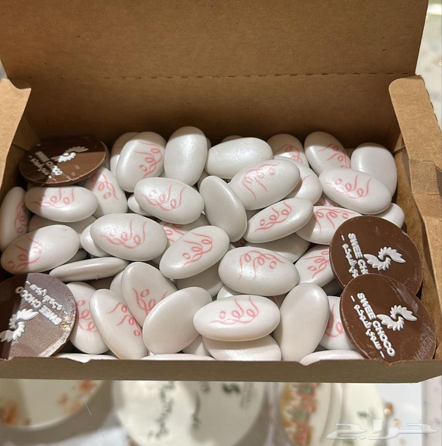 للبيع استقبال باسم لولوه64217290819714112