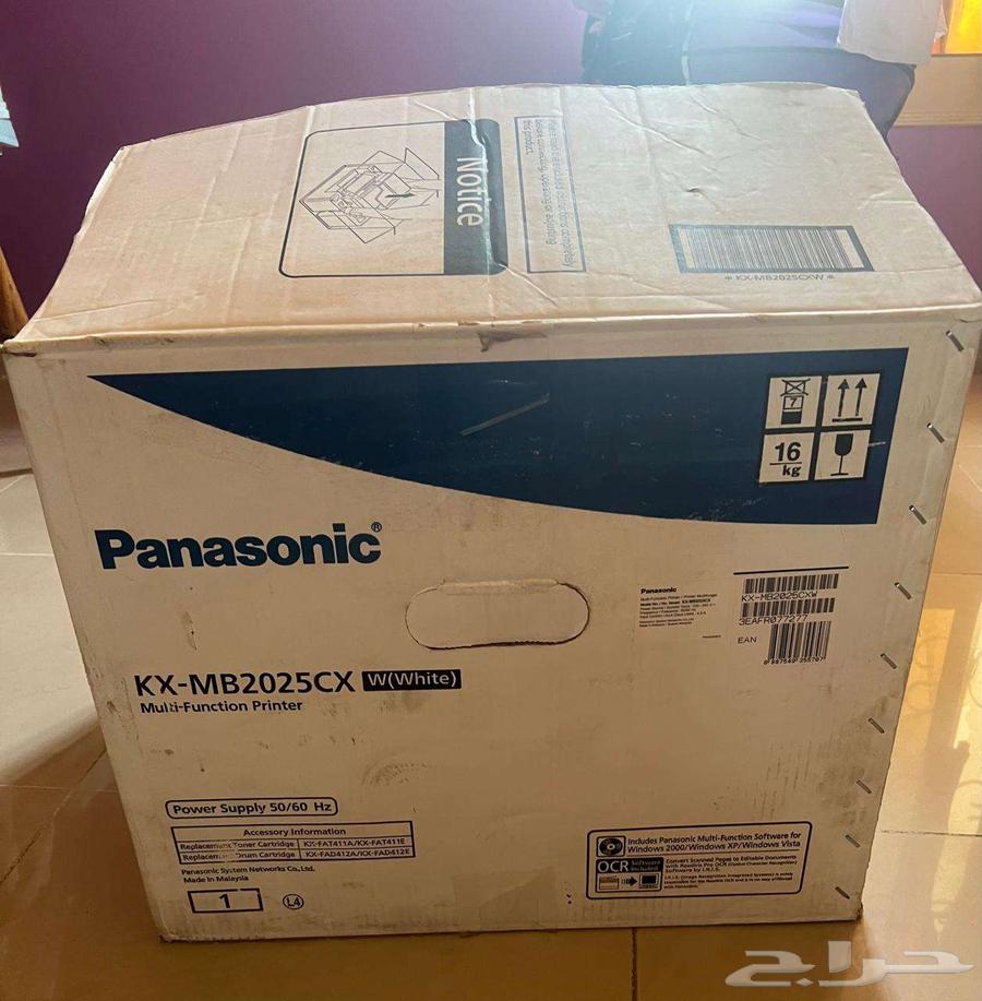 طابعه باناسونيك laser KX-MB2025CX64214011968769111