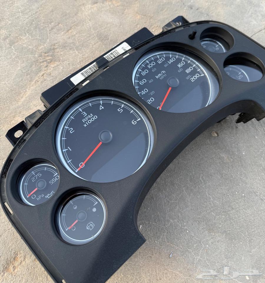 طبلون يوكن نضيف64405568983810110