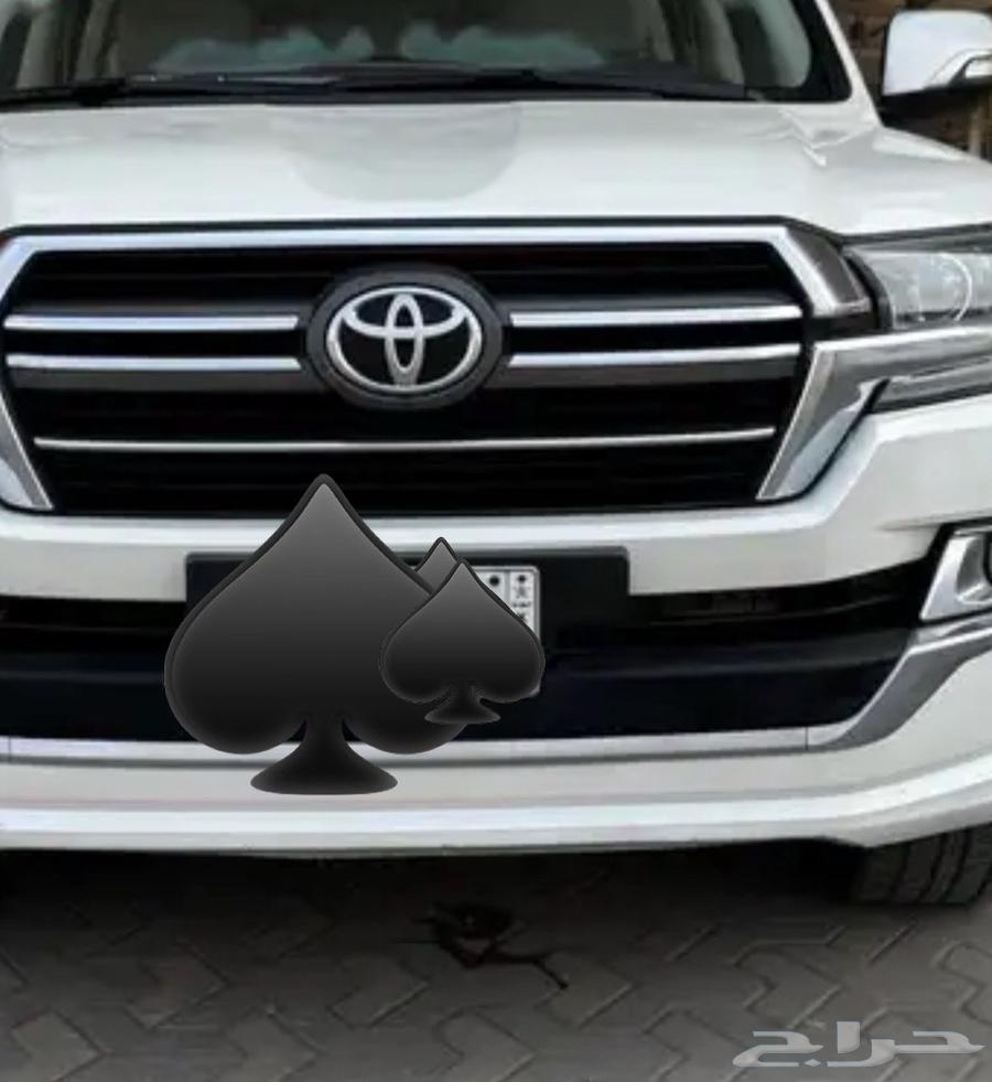 جيب مغير عداده ومعروض تواصل معي 2020 معروض للبيع. غش وجرام64405930235521110