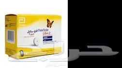 مجسات فري ستايل ليبري 2  البيع جملة فقط64235921054338112