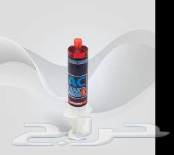 مانع تهريب فريون السيارة64414368875651110