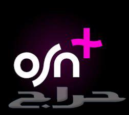 osn اعلى باقة 4k64249629766402110