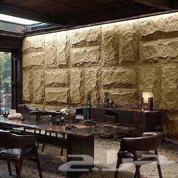 Stone Alternative64239534356483110