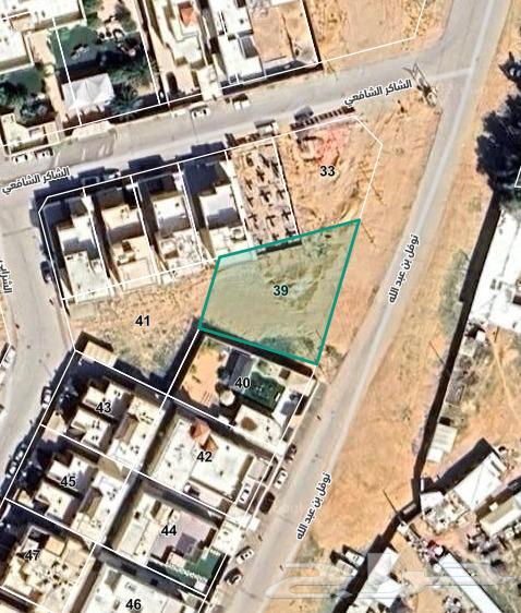 ارض للبيع