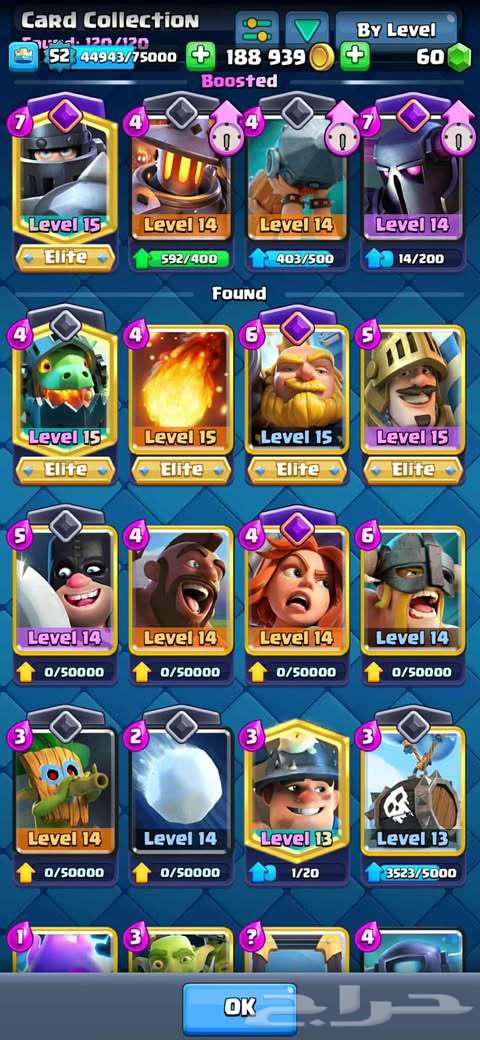 حساب كلاش رويال لفل 52 اقتصادي - تم بيعه64249629734273111