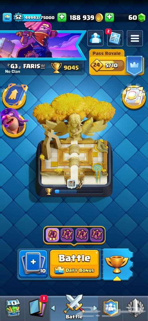 حساب كلاش رويال لفل 52 اقتصادي - تم بيعه64249629734273110