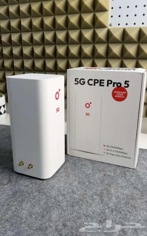 Opportunity Only 200 Open 5G Internet Network64253913462146110