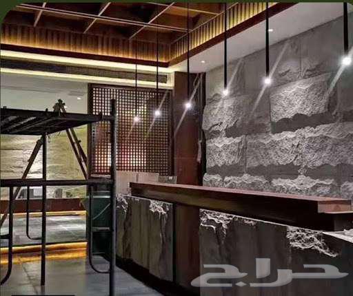 Stone Alternative64239534356483113