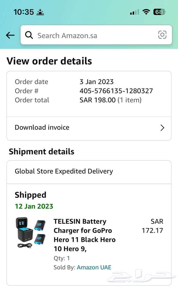 Gopro Hero 1164245969192193114