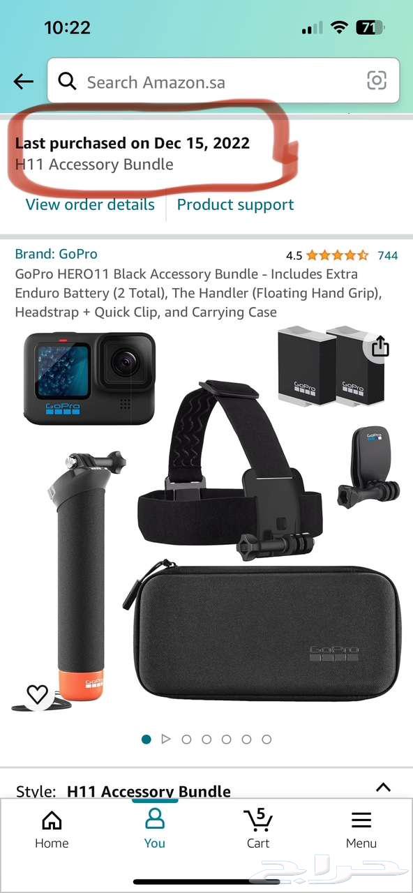 Gopro Hero 1164245969192193112