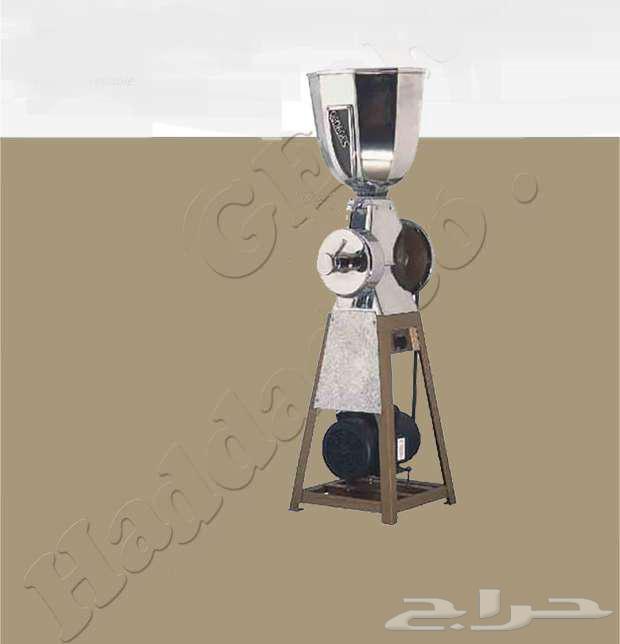 مطحنة قهوه سوريه64239372827649110