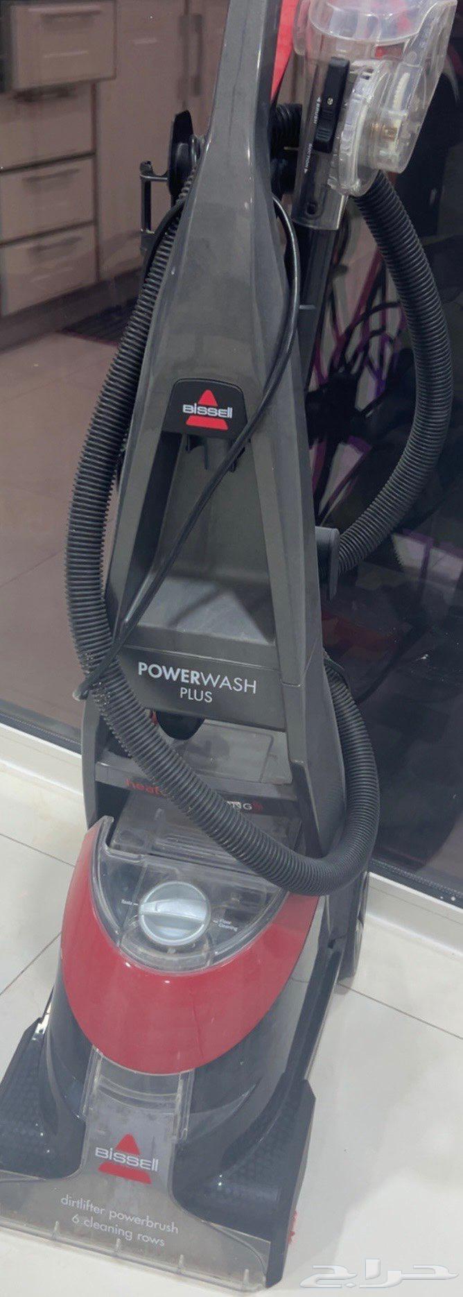 غسالة سجاد بيسيل64251879321475110