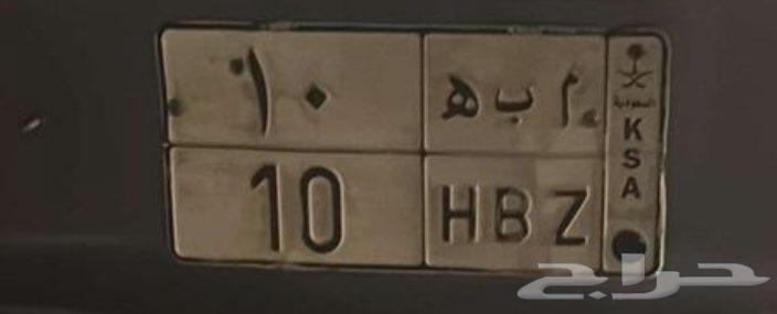 لوحه للبيع64411714980995110