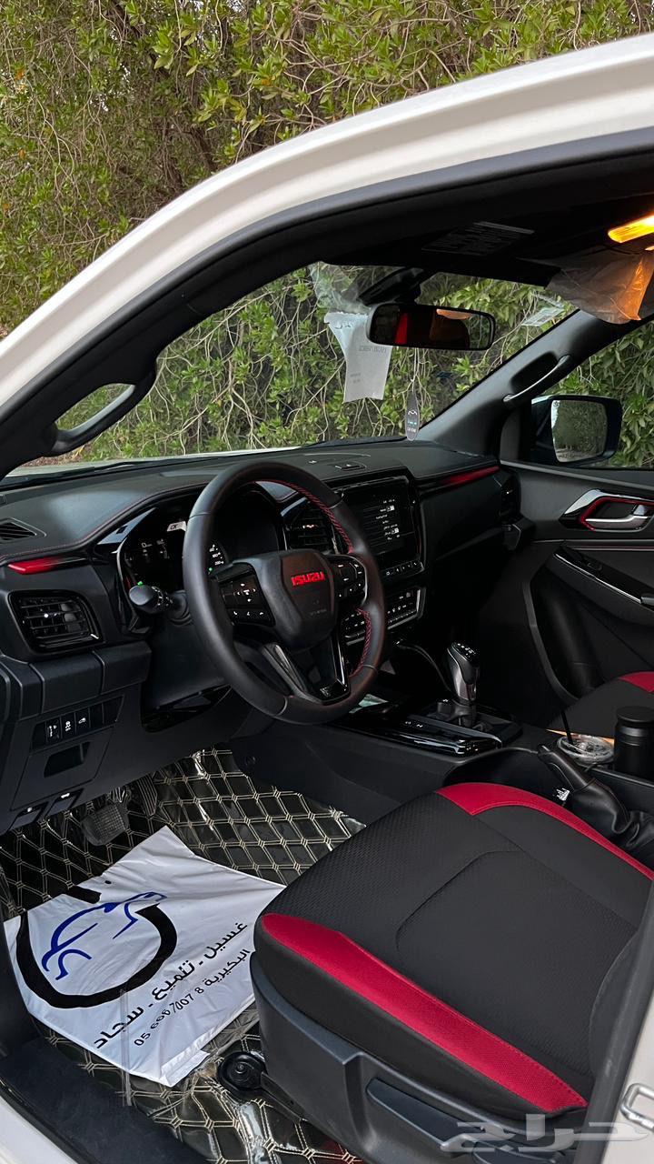 Dmax GT Full Option Latest Batch 202364410144100739112