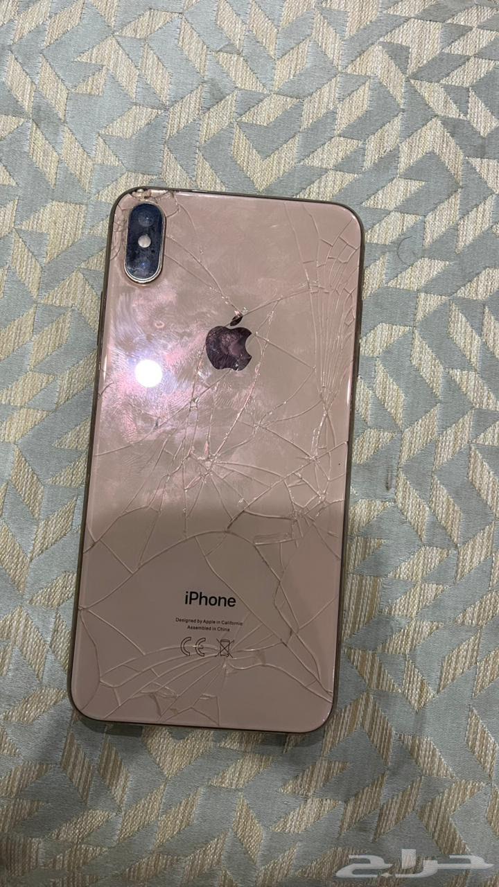 iPhone X Max64234619877251110