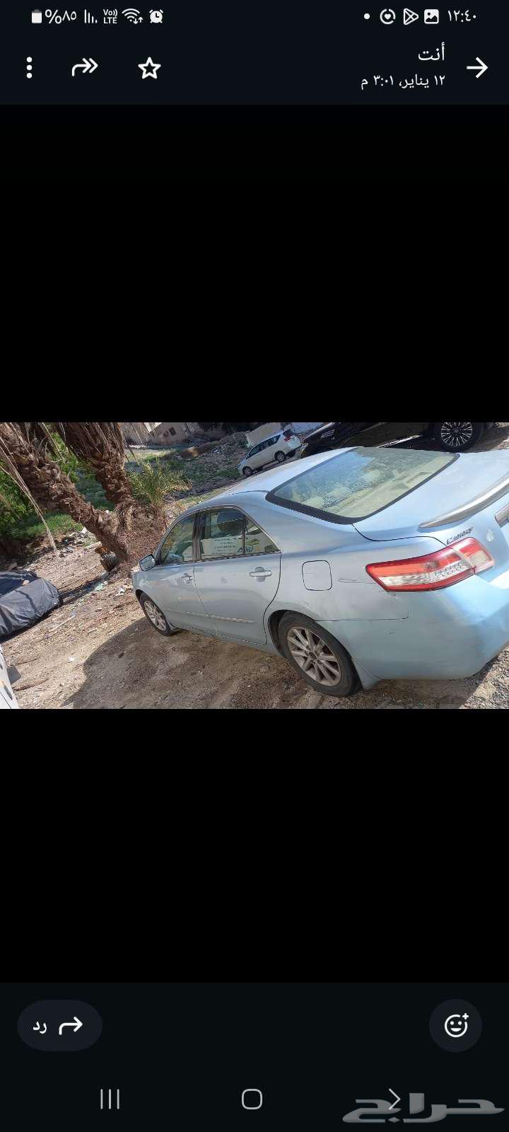 مكه64413484623747110