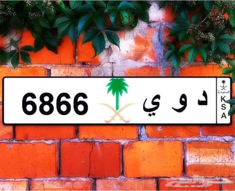 كيا سيراتو 2012 ستاندر للبيع - لوحه شبه مميزة - حد نهائي64419892467074111