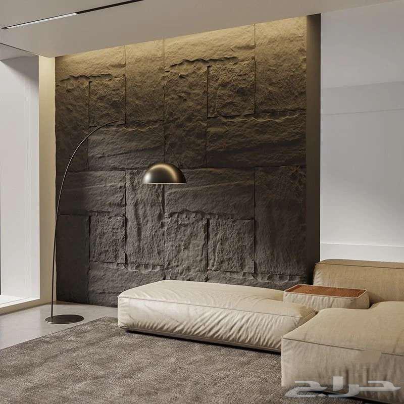 Stone Alternative64239534356483112