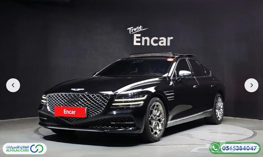 Code S 139 Genesis G80 RG3 Turbo 4WD64416028053890112