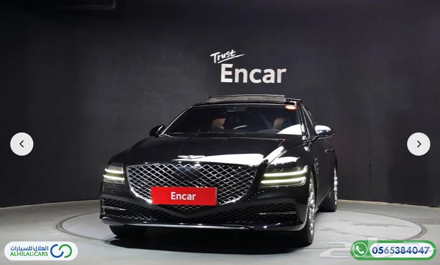 Code S 139 Genesis G80 RG3 Turbo 4WD64416028053890110