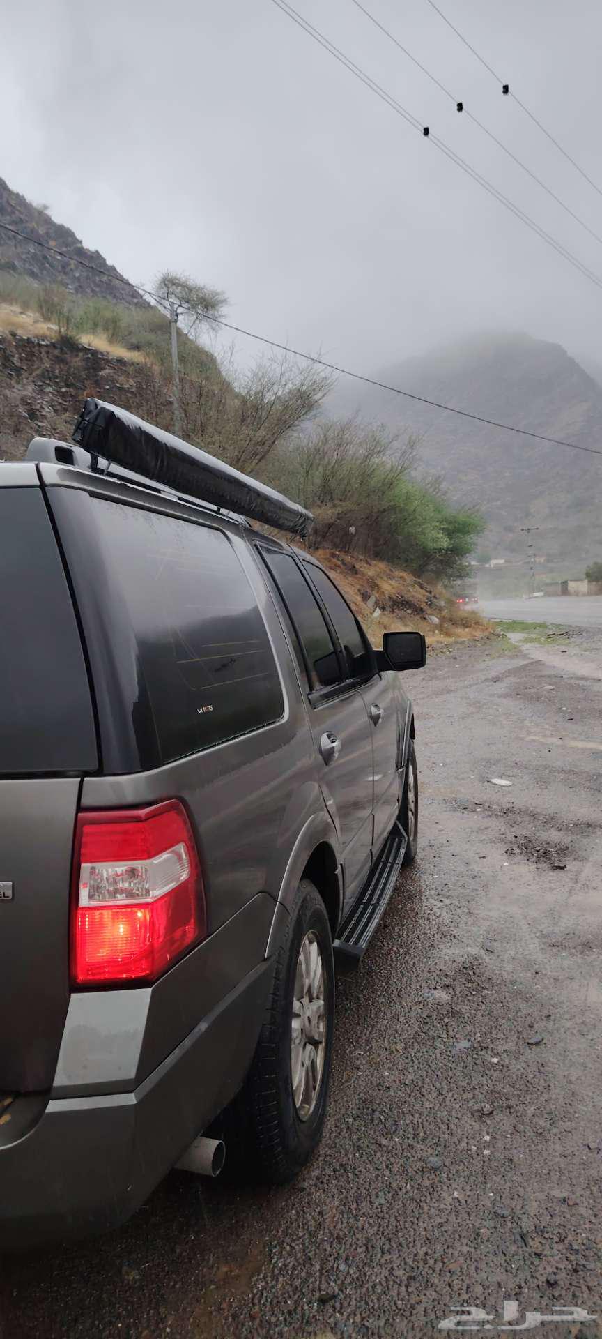 Expedition 2010 Double Short64418485614466113