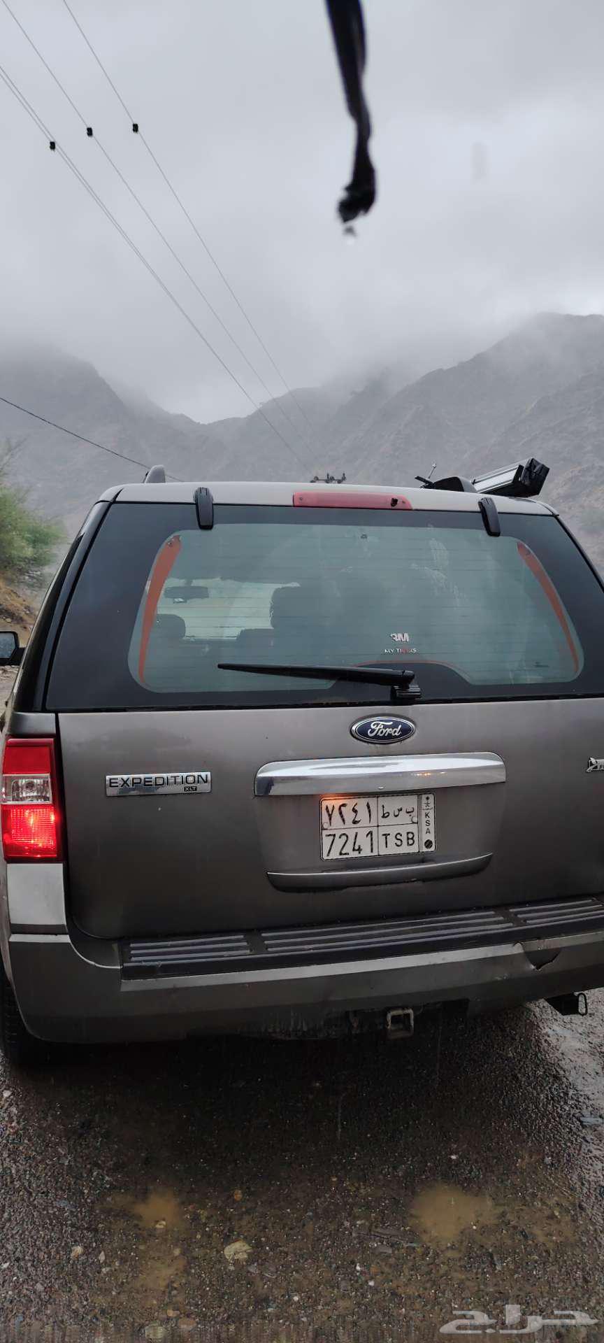 Expedition 2010 Double Short64418485614466111