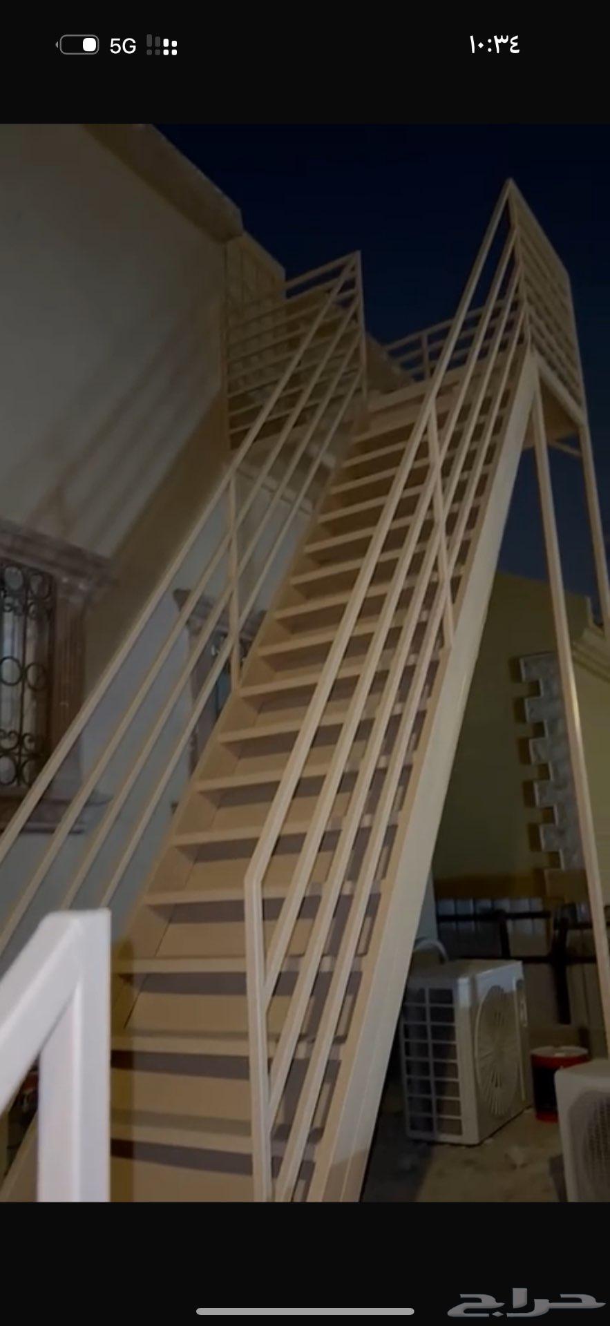 سكراب حديد درج نظيف عمره شهر فقط اللون بيج64255056756738112