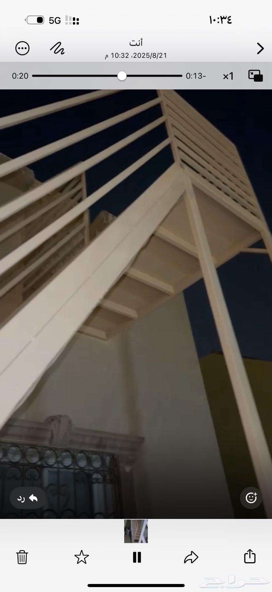 سكراب حديد درج نظيف عمره شهر فقط اللون بيج64255056756738110