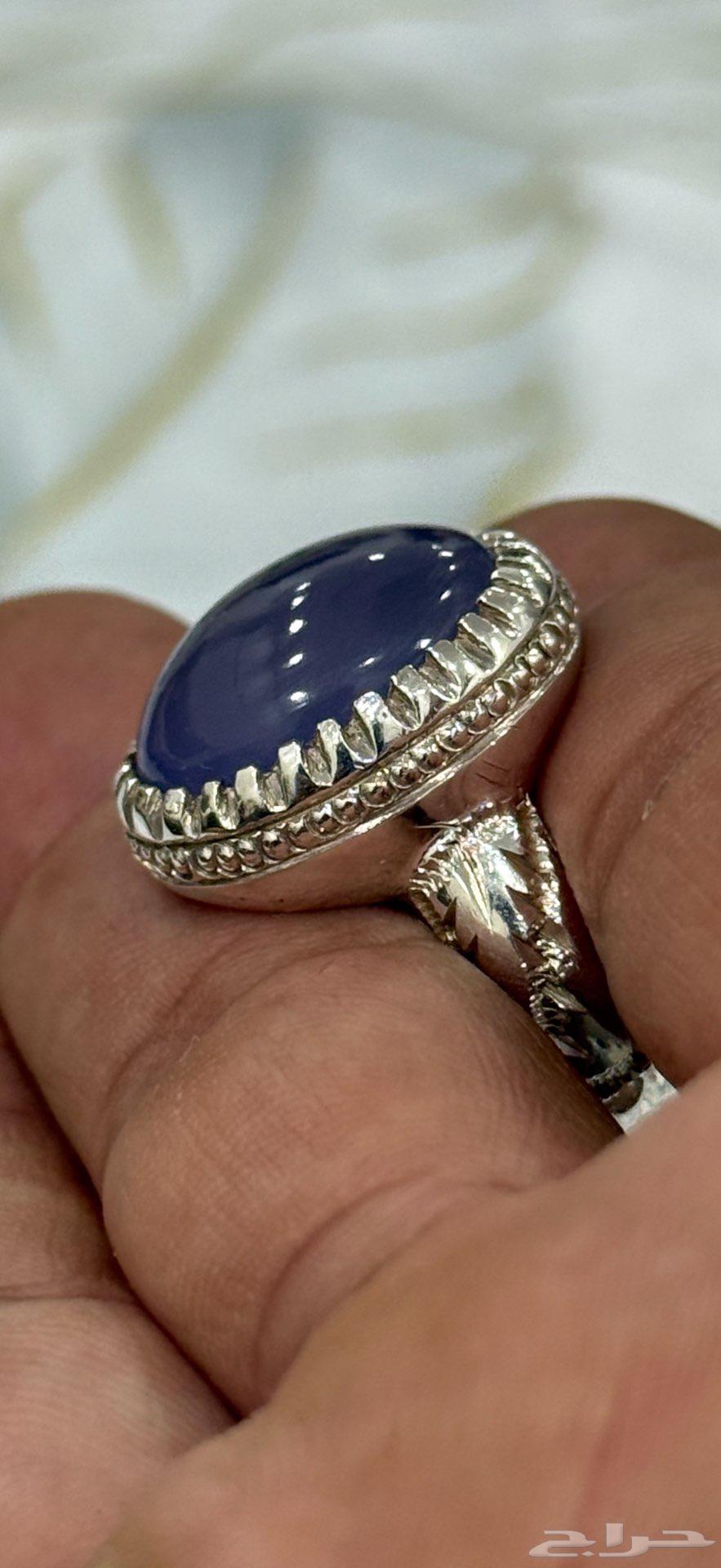 خاتم عقيق بنفسجي صافي64258390656131110