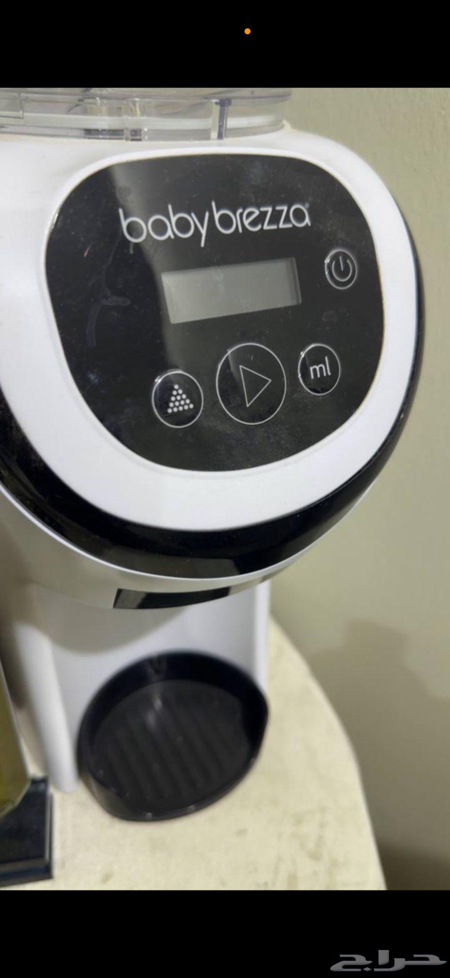 سله موسى و بيبي بريزا محضره حليب64243895985921111