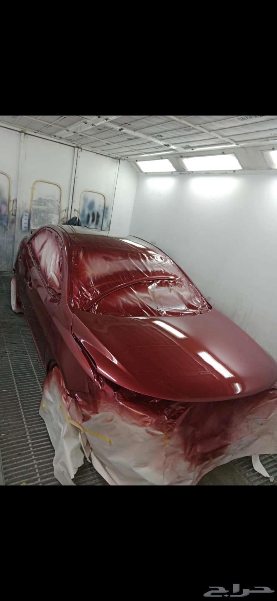 رش كامل بوية الماني ضمان 3 سنوات64447665966595110