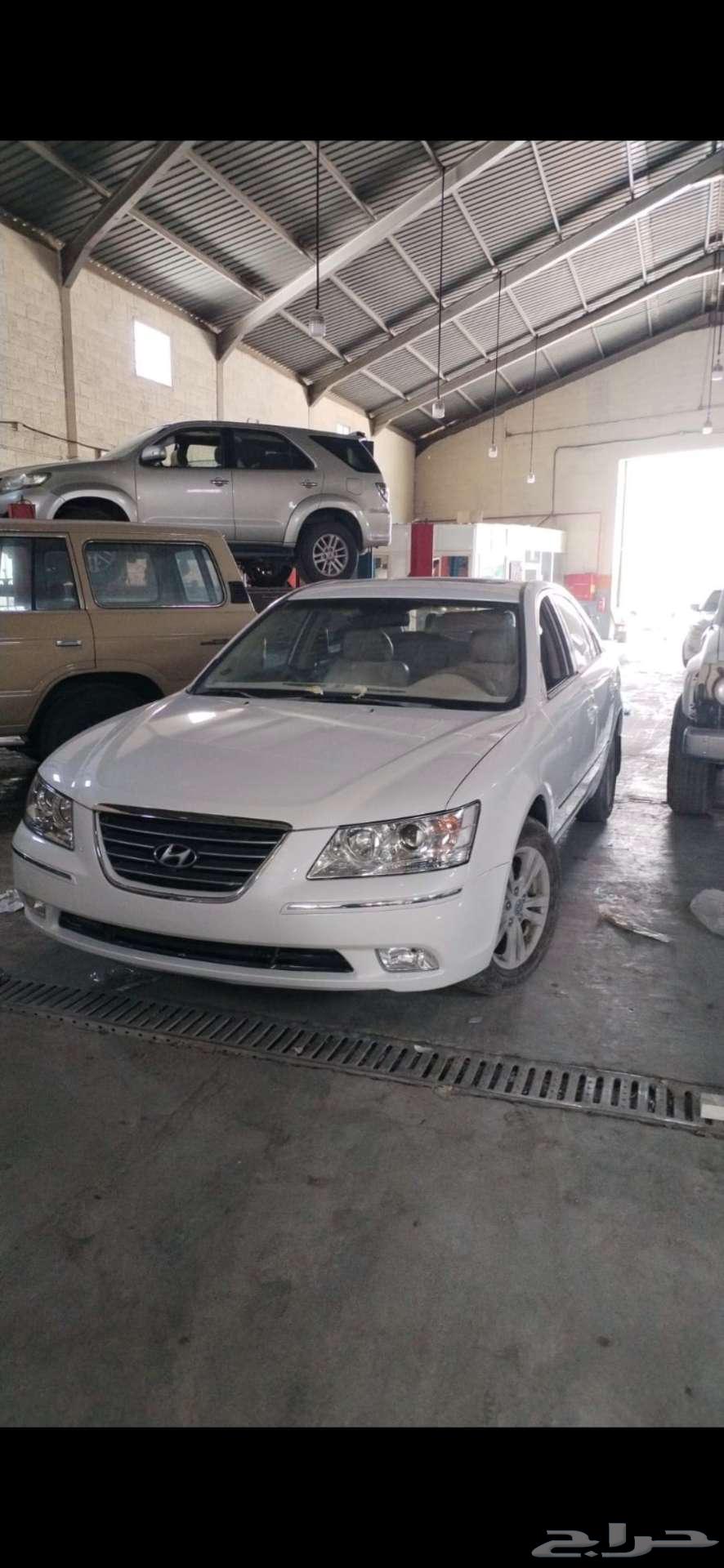 رش كامل بوية الماني ضمان 3 سنوات64447665966595111