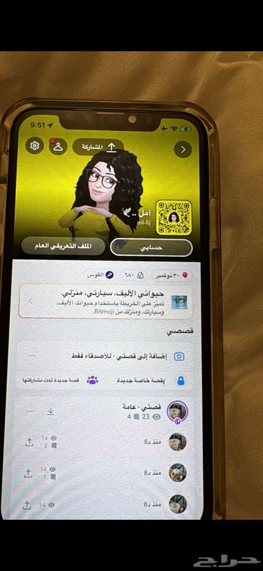 حساب سناب للبيع 10k64235188675842110