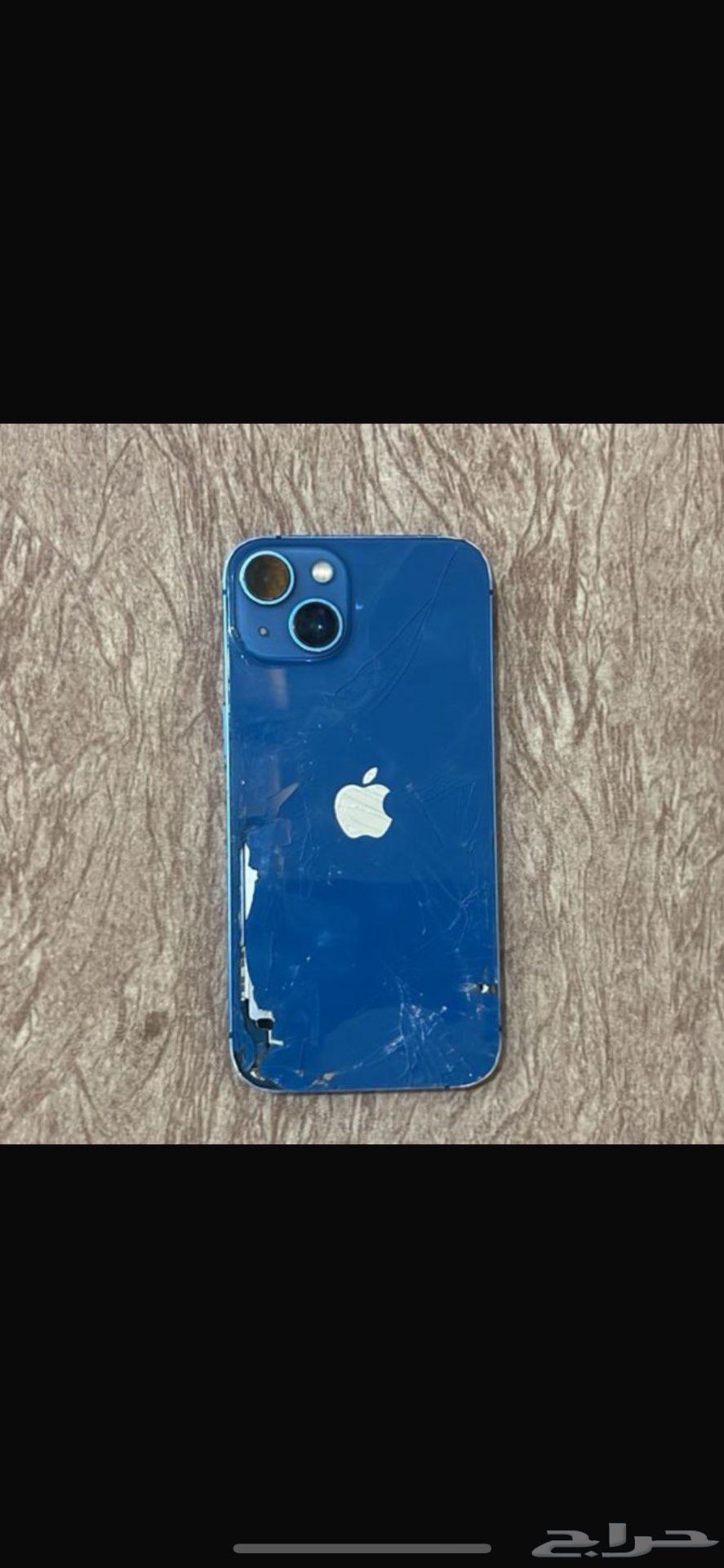 iPhone 13 Regular64548266610433111