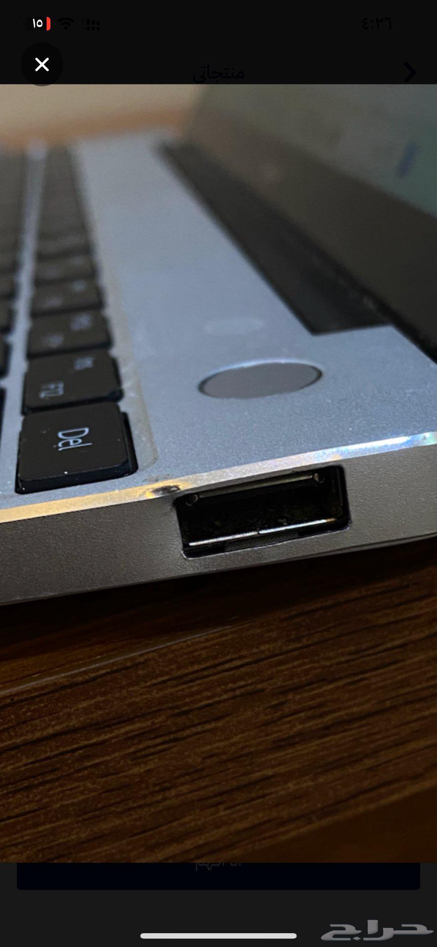 لابتوب64252986636033112