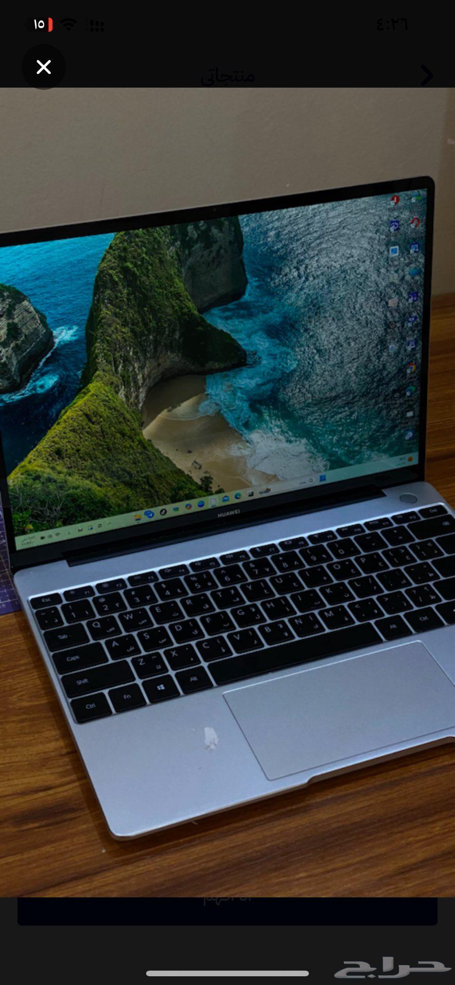 لابتوب64252986636033113