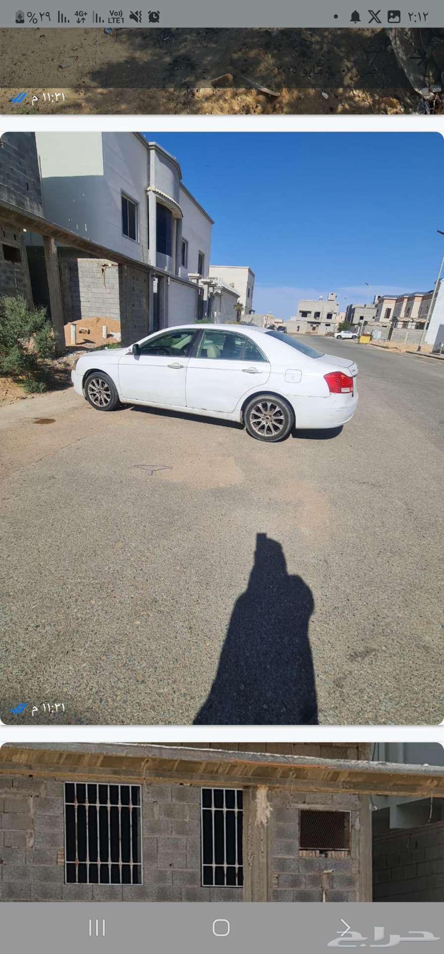 Geely 2012 manual transmission Mitsubishi engine64420054348033111