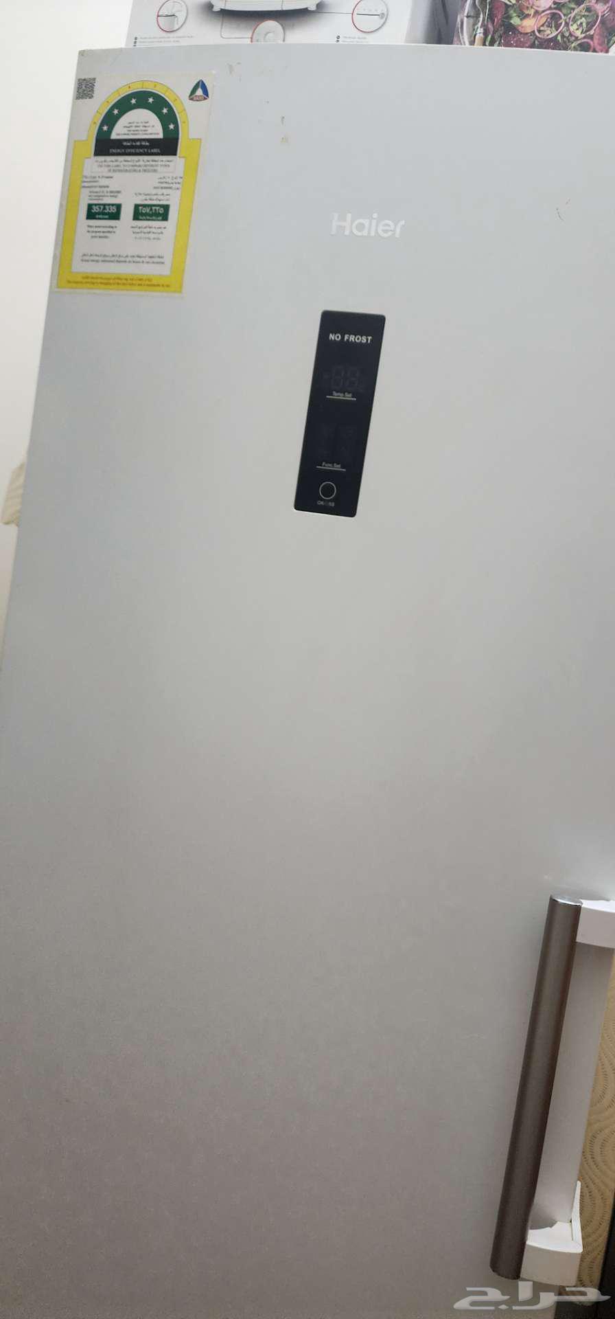 فريز هاير للبيع64235175915010111