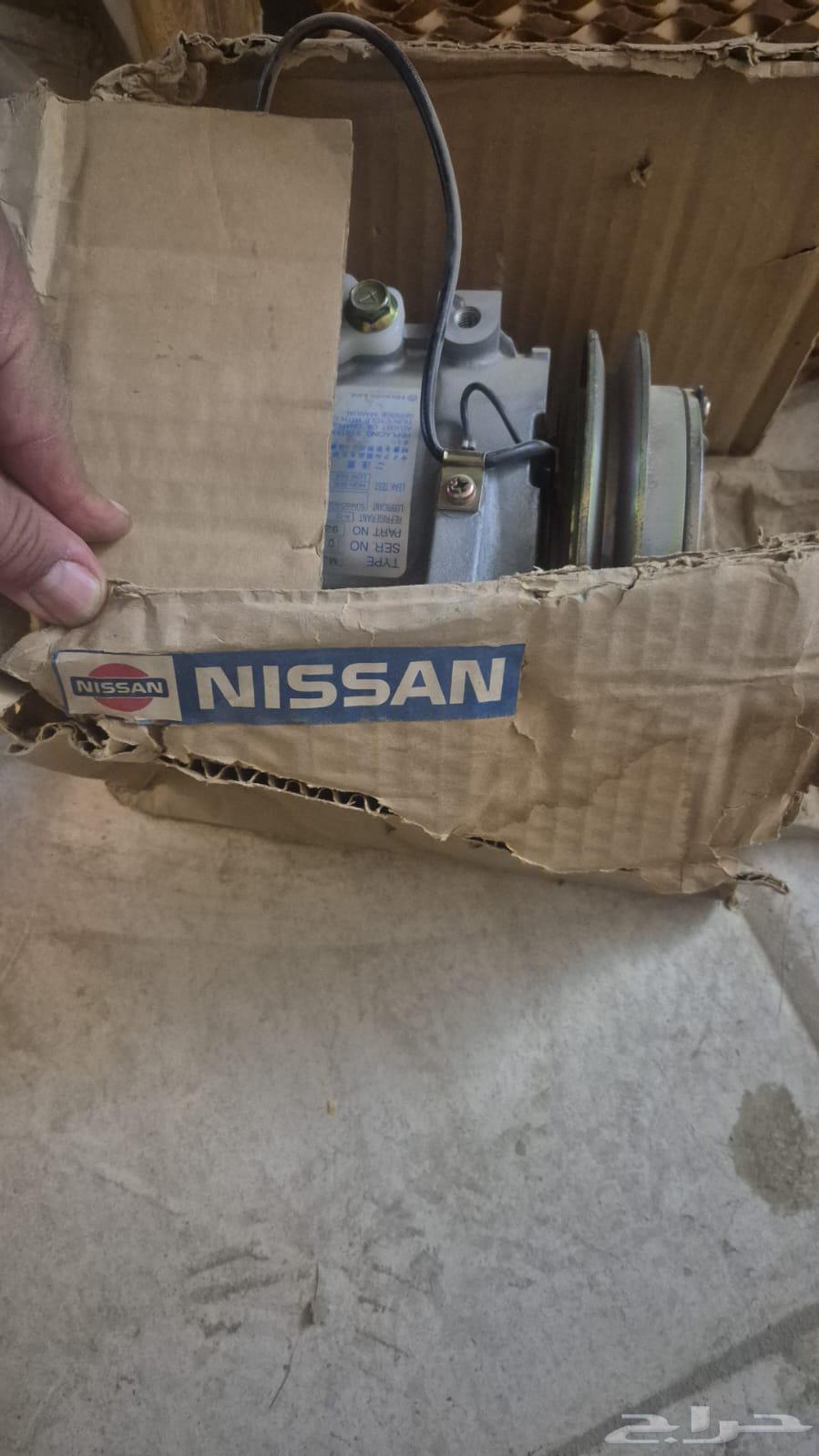 كمبروسر زد 84-86 وكالة64412319684995111