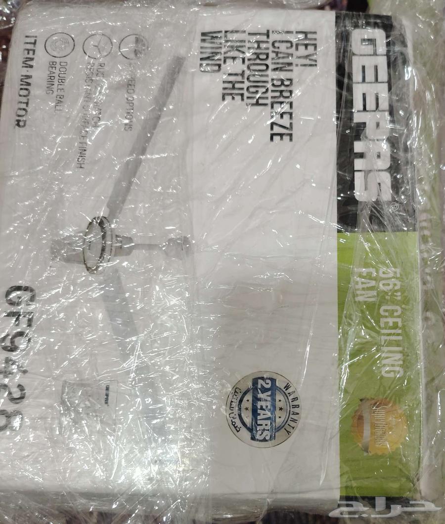 مروحة سقف جيباس 56 بوصة جديدة بالكرتونه للبيع64257225027843110