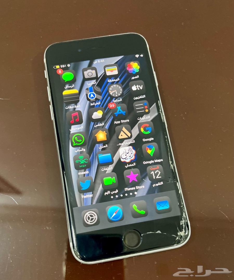 ايفون se اللون ابيض64242812048899110
