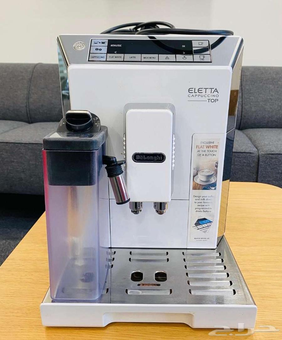 ماكينة قهوه و بردادت مويه64241240187521112